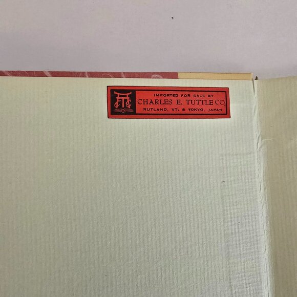 Mas Oyama What Is Karate? Revised Edition - Picture 5 of 9